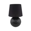 TK Lighting SANTANA asztali lámpa üveg, szövet, fekete, E27 - TK-16047
