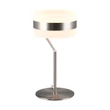 Trio DIOS asztali lámpa fém, akril, nikkel, fehér, LED, 8W, 2300-3000-4000K, 950Lm - 531410107