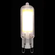 G9-LED fényforrás 3,5W melegfehér - Globo-10485