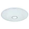 Globo CONNOR mennyezet lámpa fehér fém LED IP20 - 41386-30SH