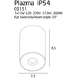 PLAZMA - Maxlight-C0151 - Mennyezet lámpa/Szpot lámpa