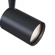 Maytoni VUORO spot lámpa 1-fázísú sínrendszerhez alumínium fekete 1x LED - TR003-1-12W3K-B