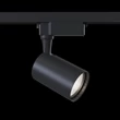 Maytoni VUORO spot lámpa 1-fázísú sínrendszerhez alumínium fekete 1x LED - TR003-1-12W3K-B