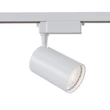 Maytoni VUORO spot lámpa 1-fázísú sínrendszerhez alumínium fehér 1x LED - TR003-1-17W3K-W