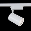Maytoni VUORO spot lámpa 1-fázísú sínrendszerhez alumínium fehér 1x LED - TR003-1-17W4K-W