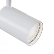 Maytoni VUORO spot lámpa 1-fázísú sínrendszerhez alumínium fehér 1x LED - TR003-1-17W4K-W