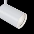 Maytoni VUORO spot lámpa 1-fázísú sínrendszerhez alumínium fehér 1x LED - TR003-1-17W4K-W