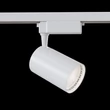 Maytoni VUORO spot lámpa 1-fázísú sínrendszerhez alumínium fehér 1x LED - TR003-1-30W3K-W