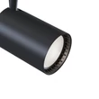 Maytoni VUORO spot lámpa 1-fázísú sínrendszerhez alumínium fekete 1x LED - TR003-1-30W4K-B