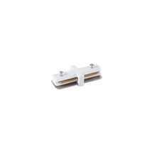 Azzardo  CONNECTOR kiegészítő 1-fázisú sínrendszerhez fém, műanyag, fehér - AZ-4736