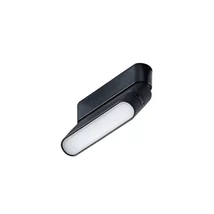 Azzardo Sangria UGR Gamma Track fényforrás mágneses sínrendszerhez fém, fekete, LED, 48V, 3000K, 6W, 360lm - AZ-5278