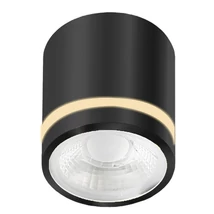 Azzardo VICI fürdőszobai mennyezet lámpa fém, műanyag, fekete, LED, 3000K-4000K-6000K, 12W, 720lm, IP44 - 6039