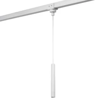 Azzardo  SONIC fényforrás kültéri sínrendszerhez fém, fehér, LED, 8W, LED, 4000K, IP65 - AZ-6963