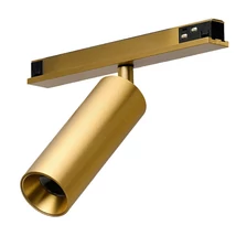 Azzardo  NIKO fényforrás Sigma mágneses sínrendszerhez fém, műanyag, arany, LED, 8W, 3000-6000K, 650Lm - AZ-7043