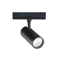 IdealLux FOX 25W CRI90 DALI BK lámpafej háromfázisú sínrendszerhez fém, fekete, fényerőszabályozható (DALI), LED, 3000K, 25W, 2450lm- 302614