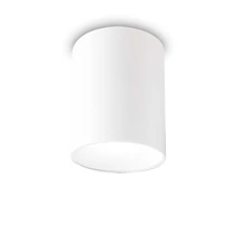 IdealLux NITRO PL ROUND mennyezet lámpa fém, műanyag, fehér, fekete, LED, 3000K, 25W, 2350lm - 319568