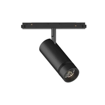 Ideallux EGO TRACK 10W 20°-40° ZOOM 3000K DALI BK fényforrás mágneses sínrendszerhez fém, fekete, LED, 10W, 850lm, 3000K - 330754