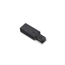 Ideallux LINK 1-PHASE SURFACE MAIN CONNECTOR BK sínrendszer kiegészítő műanyag, fekete - 337388