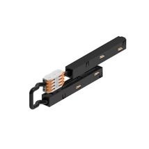 Ideallux EGO KIT BI-EMISSION UP/DOWN ELECTR CONN DALI BK kiegészítő mágneses sínrendszerhez műanyag, fekete - 342757