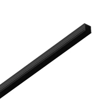 Ideallux EGO BLIND COVER LOW BK kiegészítő mágneses sínrendszerhez műanyag, fekete - 344751