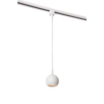 Lucide FAVORI függesztett fényforrás 1-fázisú sínhez fém, fehér, GU10 - 09956/01/31