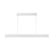 Lucide RAYA LED függeszték fém, fehér, LED, 2700K, 36W, 3420lm - 45455/36/31