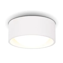 Maxlight KODAK mennyezeti lámpa fém, akril, fehér, LED, 8W, 704lm, 3000K, IP44 - C0134