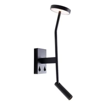 Maxlight IBIZA fali lámpa fém, akrill, fekete, fehér, LED, 3000K, 3W+6W, 487lm - W0349