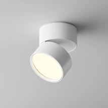 Maytoni ONDA mennyezet lámpa fém, fehér, LED, 12W, 3000K, 850 Lm - C024CL-12W3K-W-1