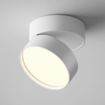 Maytoni ONDA mennyezet lámpa fém, fehér, LED, 18W, 3000K, 1490 Lm - C024CL-18W3K-W-1