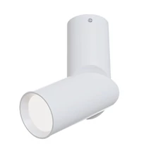Maytoni Dafne szpot lámpa fém, fehér, LED, 3000K, 10W, 800lm - C027CL-L10W