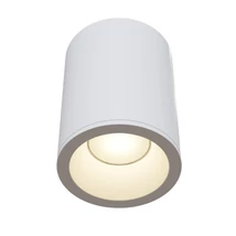 Maytoni ZOOM mennyezet lámpa fém, fehér, GU10 - C029CL-01W