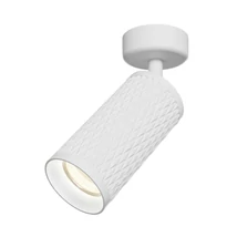 Maytoni FOCUS DESIGN szpot lámpa fém, fehér, GU10 - C034CL-01W