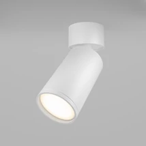 Maytoni FOCUS S szpot lámpa fém, fehér, GU10 - C050CL-U-1W