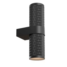 Maytoni FOCUS DESIGN fali lámpa fém, fekete, GU10 - C069WL-02B