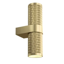 Maytoni FOCUS DESIGN fali lámpa fém, arany, GU10 - C069WL-02MG