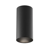 Maytoni ARTISAN mennyezet lámpa fém, fekete, GU10 - C080CL-01-GU10-B