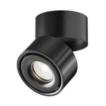 Maytoni Yin szpot lámpa fém, fekete, LED, 4000K, 15W, 850lm - C084CL-15W4K-B