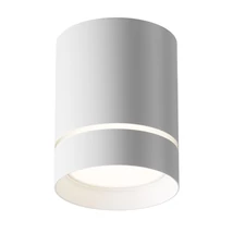Maytoni ORLO mennyezet lámpa fém, fehér, LED, 4000K, 9W, 300lm - C085CL-9W4K-W