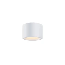 Maytoni HYDRA fürdőszobai mennyezet lámpa fém, fehér, LED, 3000K, 10W, 740lm, IP44 - C090CL-10W3K-W