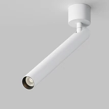 Maytoni FOCUS T mennyezet lámpa fém, fehér LED, 6W, 3000K, 370 Lm - C141CL-L300-6W3K-W