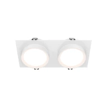 Maytoni HOOP beépíthető szpot lámpa fém, műanyag, fehér, GX53 - DL086-02-GX53-SQ-W
