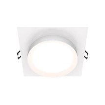 Maytoni Hoop beépíthető szpot lámpa fém, fehér, GX53 - DL086-GX53-SQ-W