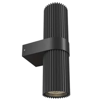 Maytoni DYNAMICS fali lámpa fém, fekete, GU10 - MOD326WL-02B