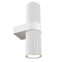 Maytoni DYNAMICS fali lámpa fém, fehér, GU10 - MOD326WL-02W