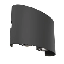 Maytoni Strato kültéri fali lámpa fém, szürke, LED, 3000K, 4W, 400lm, IP54 - O417WL-L4GR3K