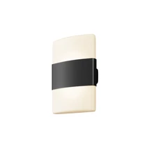 Maytoni ROM kültéri fali lámpa fém, műanyag, grafit, fehér, LED, 3000K, 12W, 1300lm, IP54 - O442WL-L12GF3K