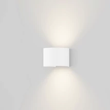 Maytoni FULTON kültéri fali lámpa fém fehér 1x LED IP54 - O573WL-L6W
