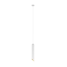 Maytoni Lipari függeszték fém, fehér, arany, GU10 - P044PL-01-40GU10-W