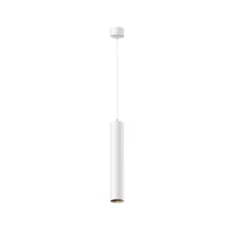 Maytoni FOCUS függeszték fém, fehér, LED, 4000K, 12W, 1050lm - P072PL-L12W4K-1